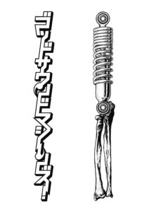 神鳴ロンT（袖 原寸）