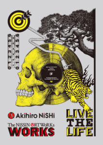 B5__1P_28P表紙裏表紙 [WORKS]